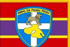 Παρουσίαση στο ΓΕΣ της 98 ΑΔΤΕ