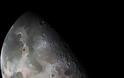NASA: H Σελήνη είχε κάποτε ατμόσφαιρά και νερό - Φωτογραφία 3