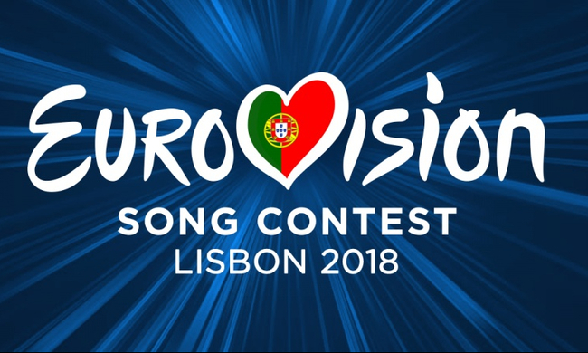 Eurovision: Δείτε ποιο συγκρότημα έθεσε υποψηφιότητα… - Φωτογραφία 1