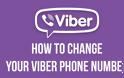 Πως μπορείτε να αλλάξετε αριθμό τηλεφώνου στο Viber χωρίς να χάσετε τίποτα.