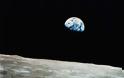 Tεράστιο σπήλαιο στη Σελήνη «είδε» ιαπωνικός δορυφόρος