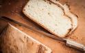 Τρεις σημαντικοί λόγοι για να «κόψετε» το λευκό ψωμί