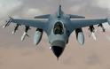 Ποια είναι η Lockheed Martin, η εταιρεία πίσω από τη συμφωνία για τα F-16