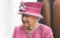 Βασίλισσα Ελισάβετ: Ήπιε.... τσάι με τη Μέγκαν Μαρκλ!