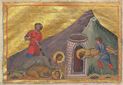 Holy Martyrs Theodote and Socrates the Presbyter - Φωτογραφία 2