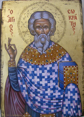 Holy Martyrs Theodote and Socrates the Presbyter - Φωτογραφία 3