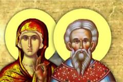 Holy Martyrs Theodote and Socrates the Presbyter