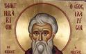 The Life of Saint Hilarion the Great (St. Jerome)