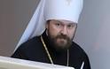 Εκκλησία της Ρωσίας: «Άθεος ο Τσίπρας, έγκλημα ενώπιον Θεού και ανθρώπων η νομιμοποίηση αλλαγής φύλου από τα 15»