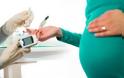 Ο διαβήτης κύησης συνδέεται με ανεπάρκεια ύπνου κατά την εγκυμοσύνη