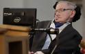 Η διδακτορική διατριβή του Stephen Hawking για πρώτη φορά  ελεύθερα στο διαδίκτυο