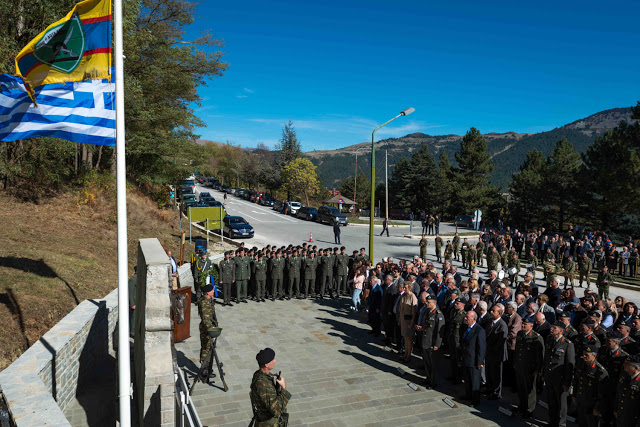 Εκδήλωση Απόδοσης Τιμής στους Πεσόντες της Μεραρχίας Ιππικού κατά το Έπος του 1940 - Φωτογραφία 2