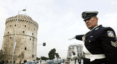 Οι κυκλοφοριακές ρυθμίσεις στη Θεσσαλονίκη μέχρι τις 28 Οκτωβρίου - Φωτογραφία 1