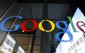 Google: Δίνει 1.000 δολάρια σε όποιον καταφέρει να χακάρει εφαρμογή της