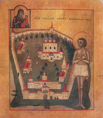 Translation of the Relics of Saint James of Borovichi, Wonderworker of Novgorod, in 1544 - Φωτογραφία 3