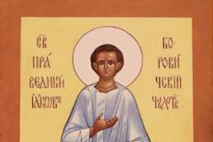 Translation of the Relics of Saint James of Borovichi, Wonderworker of Novgorod, in 1544