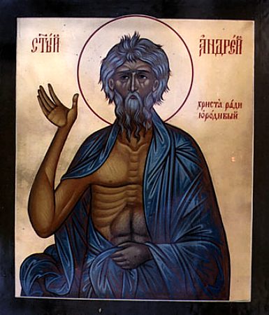 SAINTS AND FEASTS (October) - Φωτογραφία 28