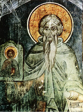 SAINTS AND FEASTS (October) - Φωτογραφία 38