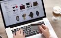 Σύστημα ελέγχου γνησιότητας για τα luxury προϊόντα στο eBay