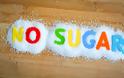 Θέλετε να κόψετε τη ζάχαρη; Οι 4 κανόνες που πρέπει να ακολουθήσετε