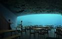 Αυτό είναι το πρώτο υποβρύχιο εστιατόριο στην Ευρώπη