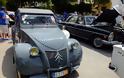 Προσοχή - Πρόστιμο 1.500 ευρώ σε όσους κυκλοφορούν με ιστορικό αυτοκίνητο