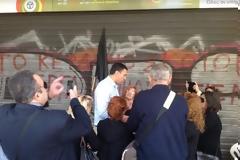 Συμπαράσταση Κικίλια στις απεργούς πείνας του συλλόγου ΑΞΙΑ