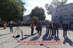 ''ΙΕΚ Δημοσιογραφίας ΦΑΝΙΟΣ''