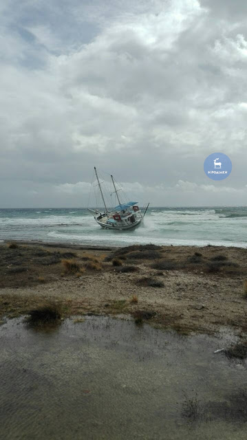 Απίστευτες εικόνες από τη Ρόδο: Η κακοκαιρία έβγαλε καράβι στη στεριά [photos] - Φωτογραφία 5