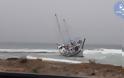Απίστευτες εικόνες από τη Ρόδο: Η κακοκαιρία έβγαλε καράβι στη στεριά [photos] - Φωτογραφία 2