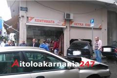 Αγρίνιο: Αυτοκίνητο εισέβαλε σε κατάστημα μετά από σφοδρή σύγκρουση