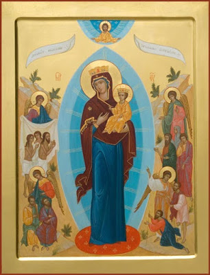 Icon of the Most Holy Theotokos The Joy of All Who Sorrow of Moscow - Φωτογραφία 5