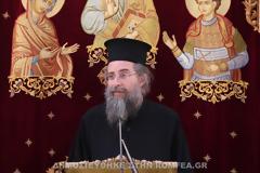 Πρωτοπρ. Θεμιστοκλής Μουρτζανός: ''Η αγιότητα θα μεταμορφώσει τον κόσμο''