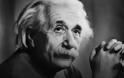 Το μυστικό της ευτυχίας απ’ τον Albert Einstein μπορεί να γίνει δικό σου!