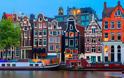 Το Άμστερνταμ βρήκε τη λύση για τον… υπερβολικό τουρισμό και είναι εντελώς απροσδόκητη!