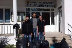 7η Παράδοση Πλαστικών Καπακιών από την Τ.Κ Αγίου Δημητρίου στον Σύλλογο Ατόμων με Αναπηρία Κοζάνης