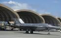 USAF: Ενισχύει τον στόλο των α/φ F-35 στην Ιαπωνία