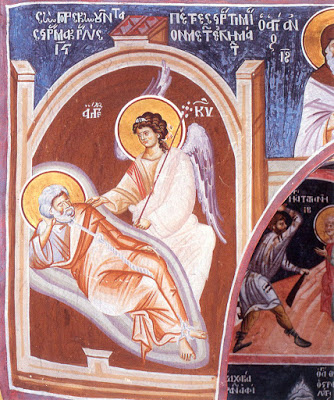 Άγιον Όρος - Οι τοιχογραφίες στο παρεκκλήσι του αγίου Δημητρίου της Μονής Βατοπαιδίου - Φωτογραφία 9