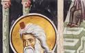 Άγιον Όρος - Οι τοιχογραφίες στο παρεκκλήσι του αγίου Δημητρίου της Μονής Βατοπαιδίου - Φωτογραφία 10