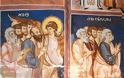 Άγιον Όρος - Οι τοιχογραφίες στο παρεκκλήσι του αγίου Δημητρίου της Μονής Βατοπαιδίου - Φωτογραφία 13