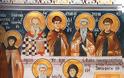 Άγιον Όρος - Οι τοιχογραφίες στο παρεκκλήσι του αγίου Δημητρίου της Μονής Βατοπαιδίου - Φωτογραφία 14