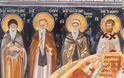 Άγιον Όρος - Οι τοιχογραφίες στο παρεκκλήσι του αγίου Δημητρίου της Μονής Βατοπαιδίου - Φωτογραφία 15