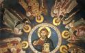 Άγιον Όρος - Οι τοιχογραφίες στο παρεκκλήσι του αγίου Δημητρίου της Μονής Βατοπαιδίου - Φωτογραφία 2