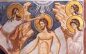 Άγιον Όρος - Οι τοιχογραφίες στο παρεκκλήσι του αγίου Δημητρίου της Μονής Βατοπαιδίου - Φωτογραφία 8