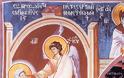 Άγιον Όρος - Οι τοιχογραφίες στο παρεκκλήσι του αγίου Δημητρίου της Μονής Βατοπαιδίου - Φωτογραφία 9