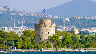 Χρόνια Πολλά Θεσσαλονίκη! - Φωτογραφία 1