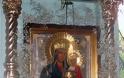 Η εικόνα της Παναγίας του Οζέριανσκ (30 Οκτωβρίου) - Φωτογραφία 1