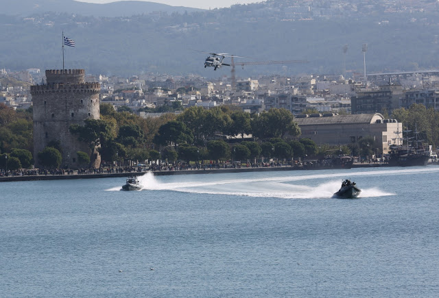 ΥΠΕΘΑ - ΑΝΑΚΟΙΝΩΣΗ ΤΥΠΟΥ ΓΕΝ -Παρασημοφόρηση της Πολεμικής Σημαίας του Θ/Κ «Γ. ΑΒΕΡΩΦ» - Επίδειξη Μονάδων του Πολεμικού Ναυτικού - Φωτογραφία 12