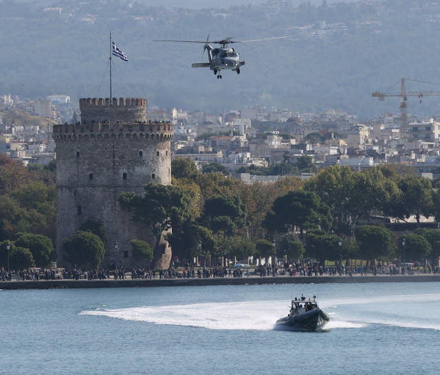 ΥΠΕΘΑ - ΑΝΑΚΟΙΝΩΣΗ ΤΥΠΟΥ ΓΕΝ -Παρασημοφόρηση της Πολεμικής Σημαίας του Θ/Κ «Γ. ΑΒΕΡΩΦ» - Επίδειξη Μονάδων του Πολεμικού Ναυτικού - Φωτογραφία 14