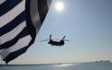 Η πολιτική και στρατιωτική ηγεσία του ΥΠΕΘΑ στις εορταστικές εκδηλώσεις στη Θεσσαλονίκη - Φωτογραφία 17